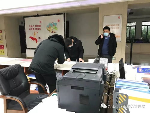 抗擊疫情顯擔當 市政務服務管理局推行“四個辦” 為企業復工復產和群眾辦事提供優質服務